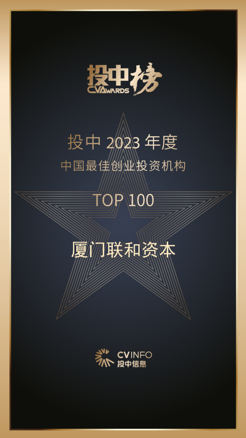 微信图片_20240620135912.png