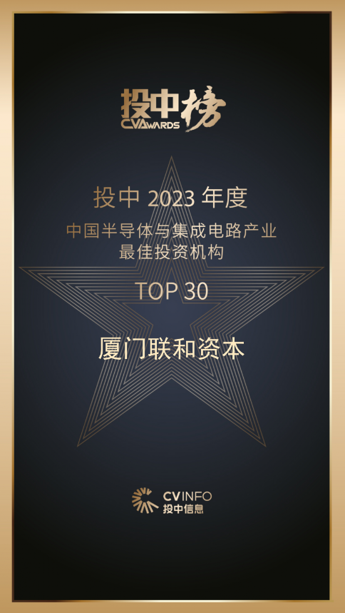 微信图片_20240620140038.png